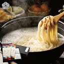 期間限定20％OFF うどん 贈答用 御歳暮 ギフトセット 長崎 乾麺 手延べうどん 五島うどん 五島うどんセット ギフト プチギフト 令和 ご贈答に最適 あごだし 付き お中元 内祝い 虎屋 五島のトラさん