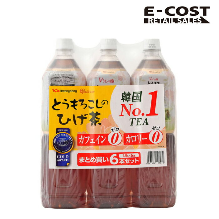 【コストコ】アイリスオーヤマ とうもろこしのひげ茶 1500ml×6本