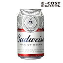 「バドワイザー 355ml×24缶」は、ビールの一種であるバドワイザー（Budweiser）を355mlの缶で24本セットにした商品です。 バドワイザーは、アメリカ合衆国発祥のビールブランドであり、世界中で広く知られているビールのひとつです。その特徴は、軽やかな味わいとクリアな風味であり、一般的には淡色のラガービールに分類されます。 355mlの缶で24本セットとなっているため、大人数の集まりやイベントなどで提供するのに便利です。ビールは社交の場や食事との相性が良いことから、ビール好きな人々の楽しみになることでしょう。