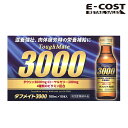 タフメイト 3000 100ml x 50本