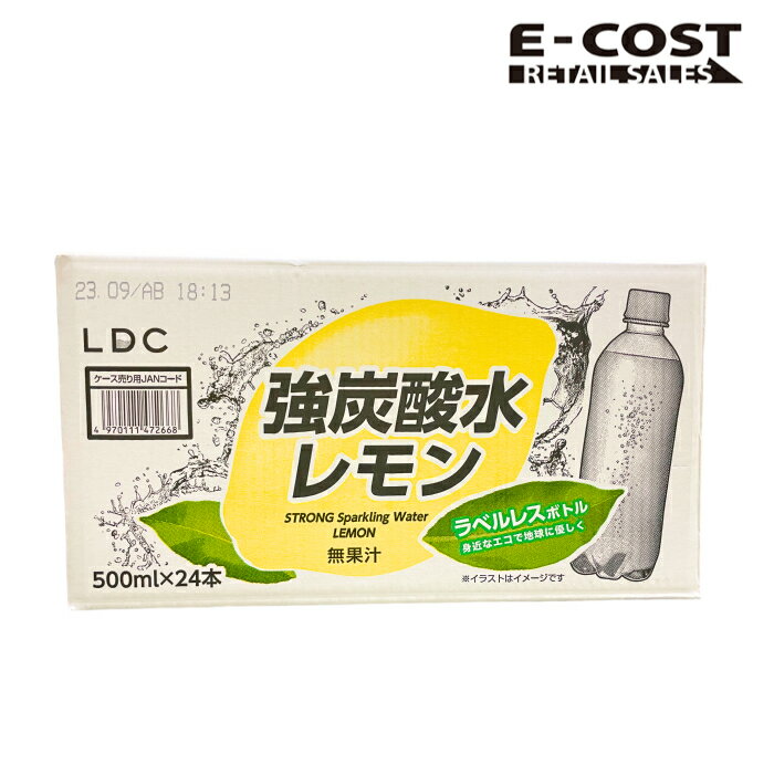 【コストコ】LDC 強炭酸水レモンラベルレス 500ml×24本のサムネイル