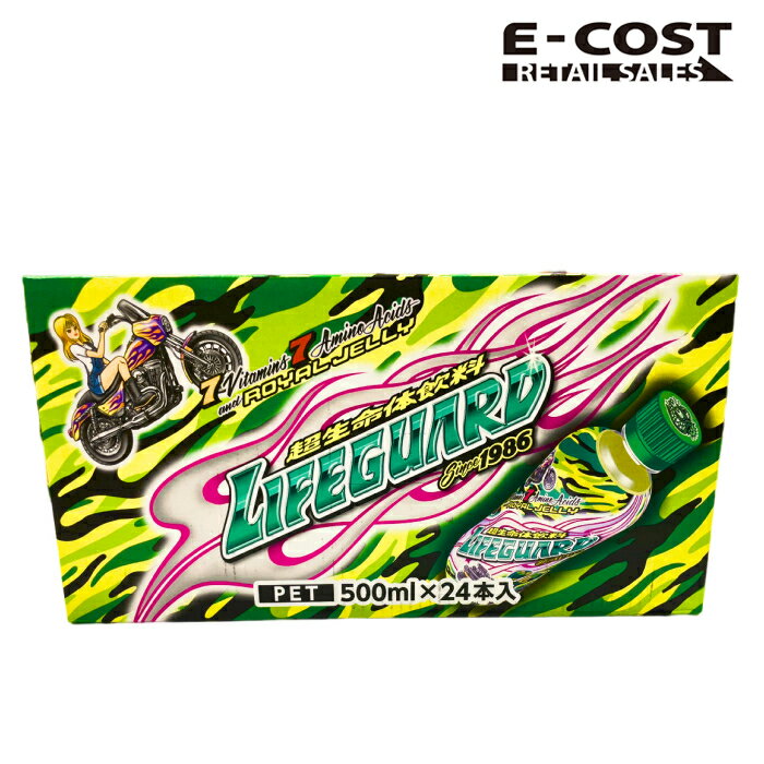 【コストコ】チェリオ ライフガード 500ml×24本のサムネイル