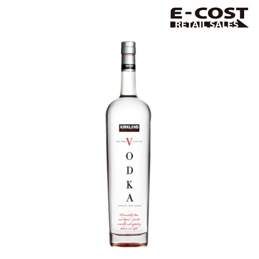 【コストコ】カークランドシグネチャー ウルトラプレミアム フレンチウォッカ 1750ml