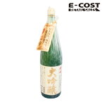 【 コストコ 】山口 下関酒造 関娘 大吟醸 1.8L 日本酒