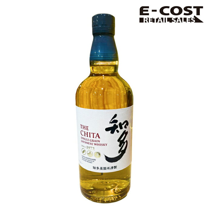 【コストコ】サントリー ウイスキー 知多 700ml ジャパニーズ