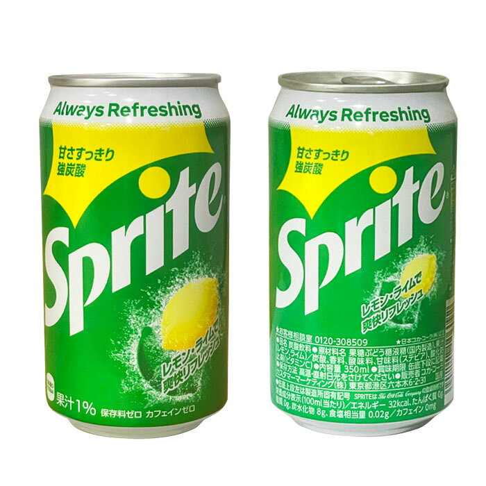 【コストコ】 段ボール梱包出荷 スプライト 350ml×30本 飲料