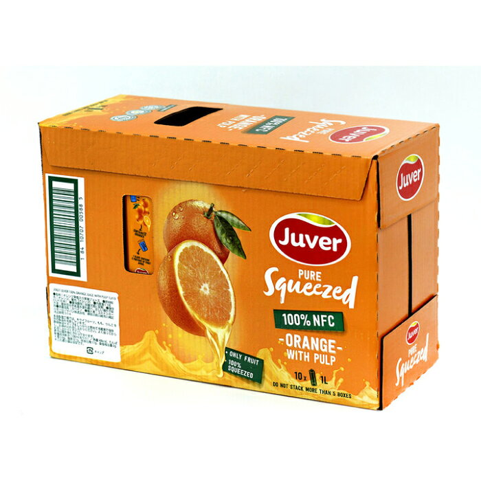 【コストコ】ジュベル 100% オレンジジュース 果汁入り 1L x 10本