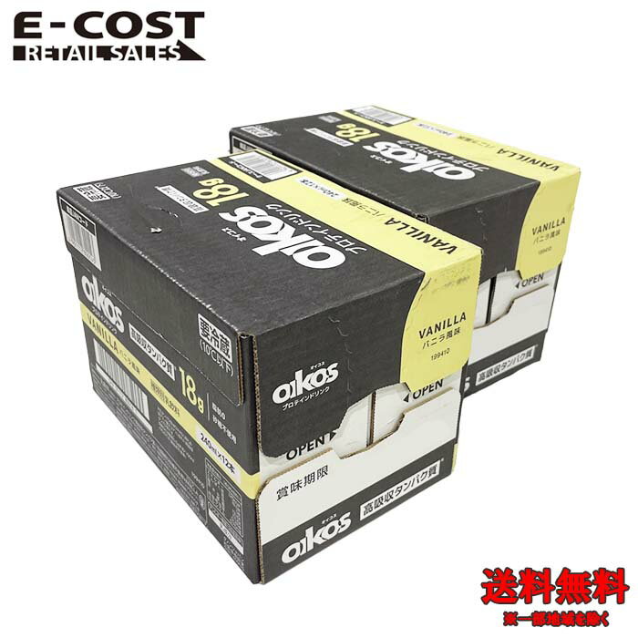 [冷蔵] ダノンジャパン ダノンオイコス プロテインドリンク 高吸収タンパク質18g バニラ風味 240ml×24本のサムネイル