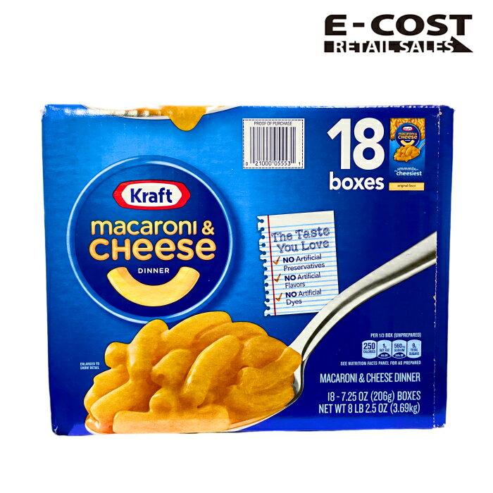 【コストコ】KRAFT クラフト macaroni cheese チーズソース付マカロニ 206g×18P