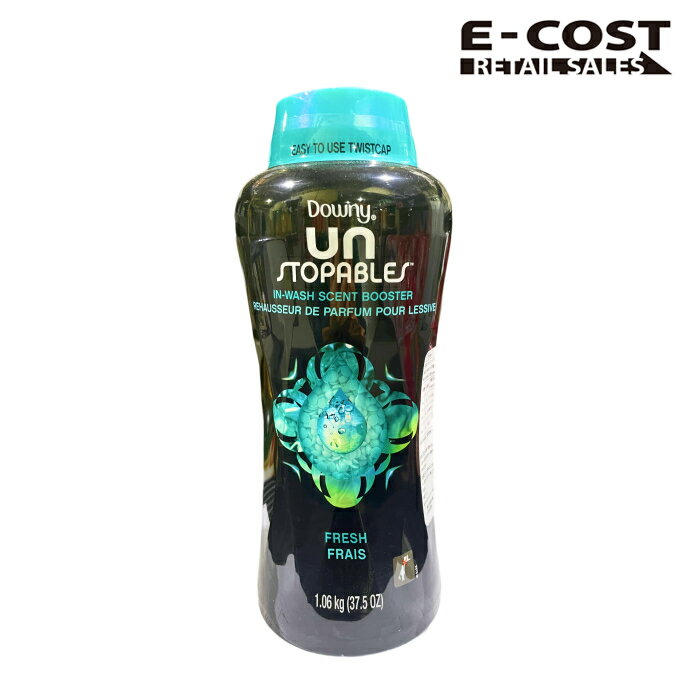 【コストコ】ダウニー コストコ ビッグサイズ Downy アンストッパブル ビーズ（フレッシュ）1.06kgのサムネイル