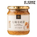 【コストコ】久世福商店 七味なめ茸 480g