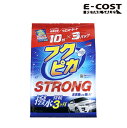 【コストコ】ソフト99 フクピカ ストロング 10枚×3袋