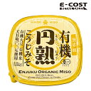 【コストコ】ひかり味噌 有機 円熟こうじみそ 1.8kg