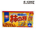 【コストコ】亀田の柿の種 63g X 21袋 BOX