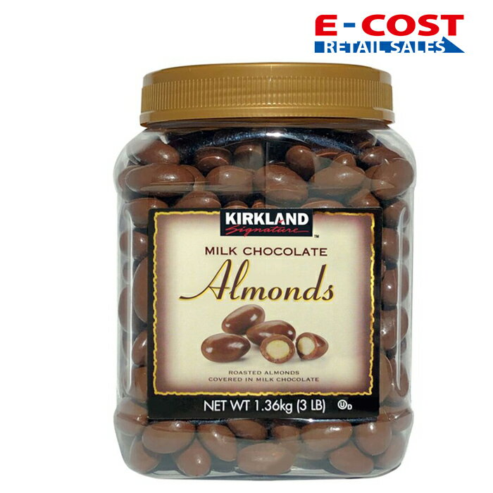 ڥȥ KIRKLAND () ͥ㡼 ߥ륯祳졼  1.36kg 祳 