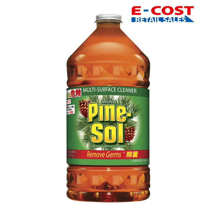 【コストコ】パインソル マルチ クリーナー 5.17L PINE-SOL ORIGINAL オリジナル 住宅用 洗剤