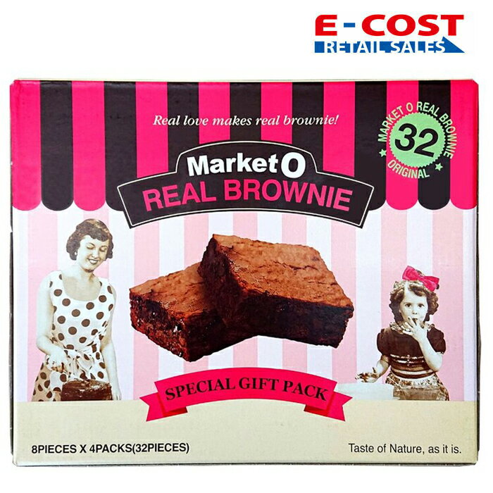 【コストコ】 オリオンジャコー Market0 REAL BROWNIE マーケットオー リアルブラウニー8個入り×4箱のサムネイル