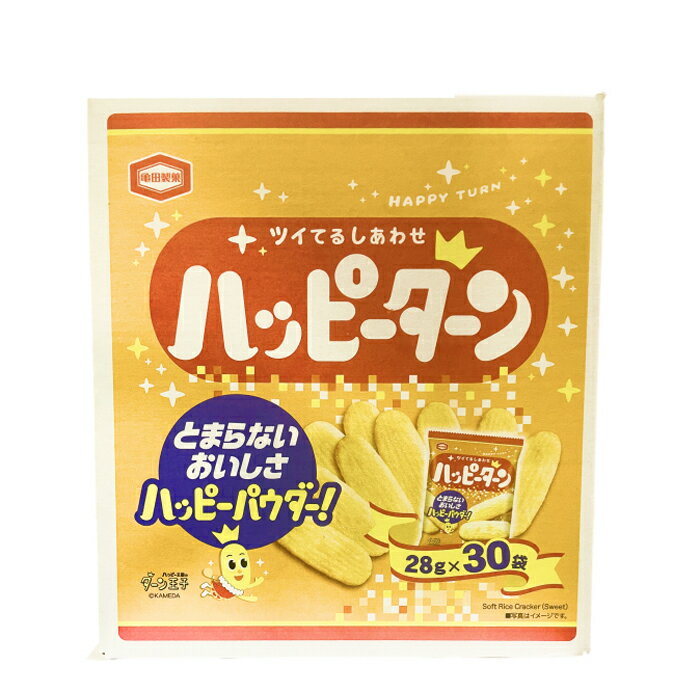 楽天市場】ハッピーターン 32g×30の通販