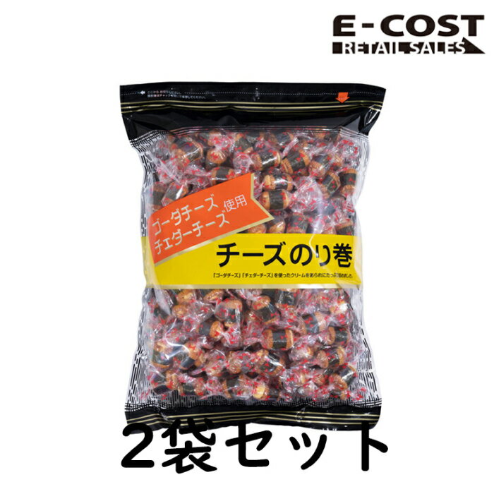 きらら ゴーダチーズ＆チェダーチーズ使用 チーズのり巻 550g×2袋