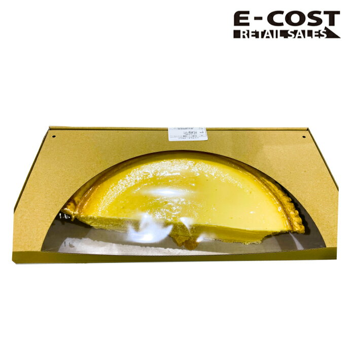 【コストコ】トリプルチーズタルト ハーフ 冷凍便のサムネイル