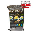 OFoodのキンパ3本パックは、冷凍便で届けられる商品です。キムチやご飯、焼き海苔、その他の具材が巻かれた3本のキンパがパックされています。冷凍されているため、解凍してから食べることができます。お弁当やおやつとして便利な商品です。そのままでも美味しく食べられますが、電子レンジなどで温めるとさらに美味しさが引き立ちます。ご家庭で手軽に韓国料理を楽しむことができる便利な商品です。