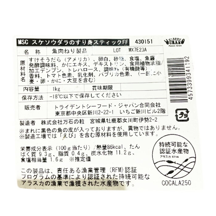 サンプル画像2