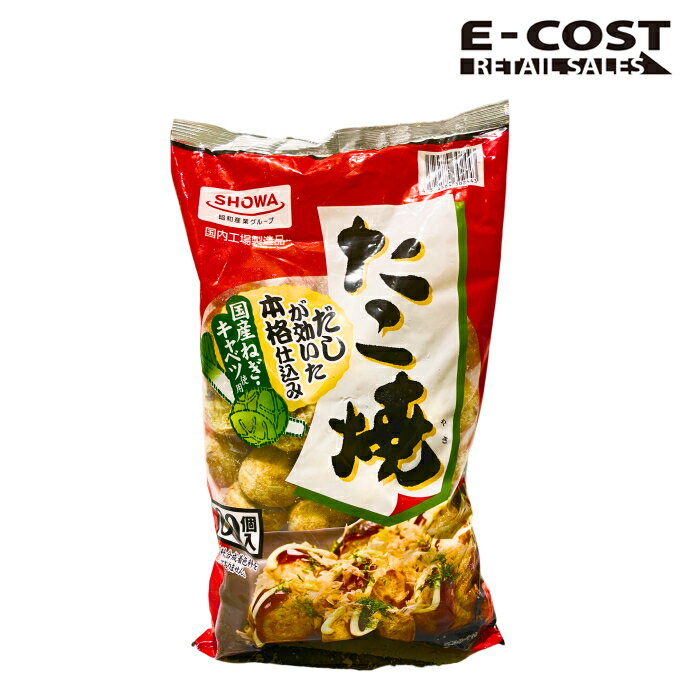 楽天市場】昭和冷凍食品 たこ焼き 60個入りの通販