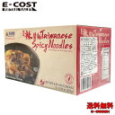 y RXgR z鐻 煏ݖ Spicy Paste Noodle 255g~8pbN Ⓚ