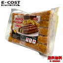 【 コストコ 】siwin メープル ポークリンクス 750g(375g×2個) 冷凍便