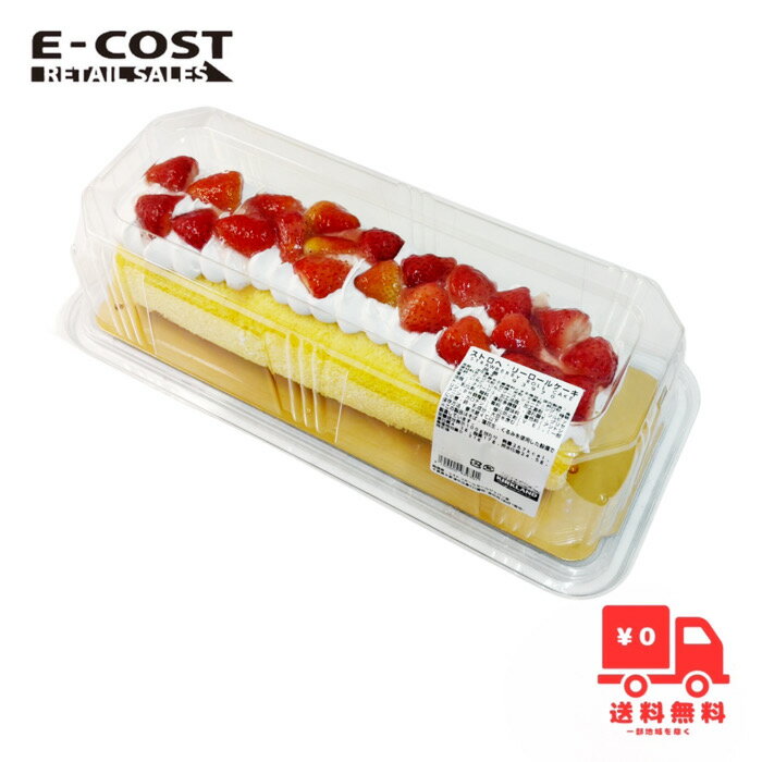 【 コストコ 】カークランドシグネ