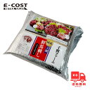 【 コストコ 】千興ファーム 国産3種馬刺しスライスセット 冷凍便