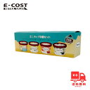 【 コストコ 】ハーゲンダッツ ミニカップ8個セット 冷凍便