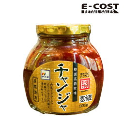 【コストコ】季王家 韓国高級珍味 チャンジャ 300g 冷蔵便