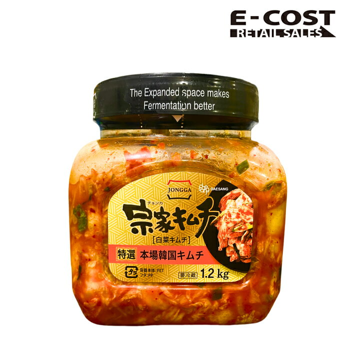【コストコ】徳用 宗家 チョンカ キムチ 白菜キムチ 1.2kg 冷蔵便のサムネイル