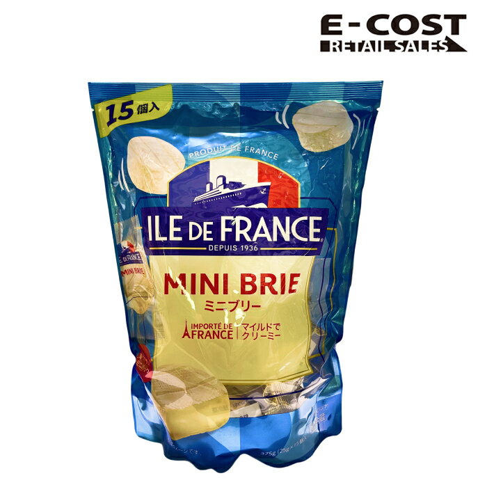 楽天E-COST【コストコ】ILE DE FRANCE ミニブリーチーズ 25g×15個入り 冷蔵便