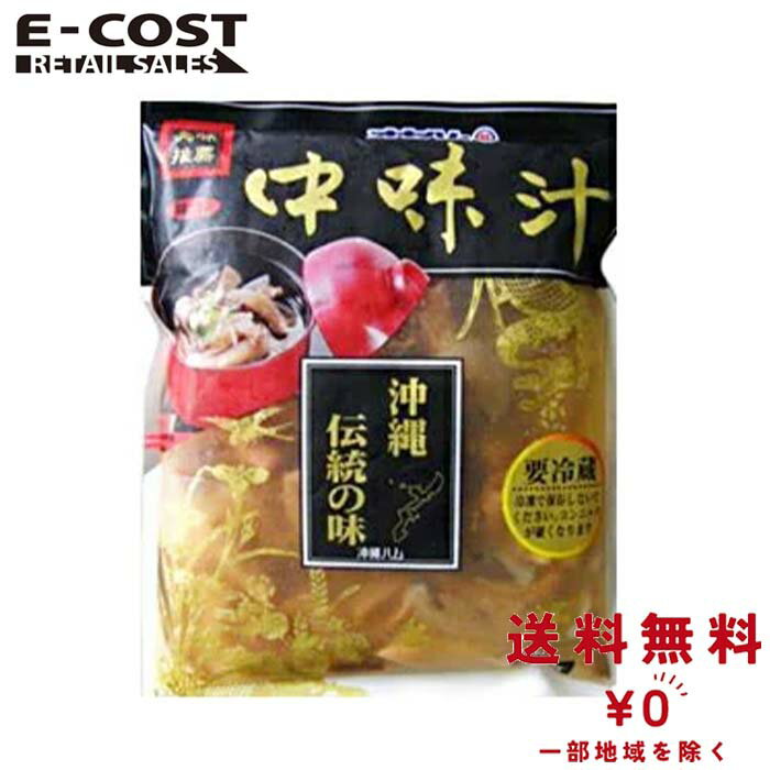 【 コストコ 】オキハム 中身汁（豚モツ汁） 700g 冷蔵便のサムネイル