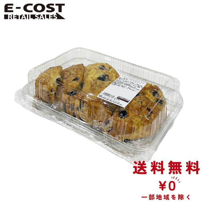 【 コストコ 】ブルーベリー＆クリームチーズスコーン 8個 冷蔵便のサムネイル