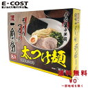 【 コストコ 】博多 一風堂 太つけ麺 8食入り 冷蔵便