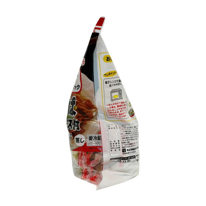 【 コストコ 】マック食品 うちの焼きそば ソース付き 3食入×4パック 冷蔵便
