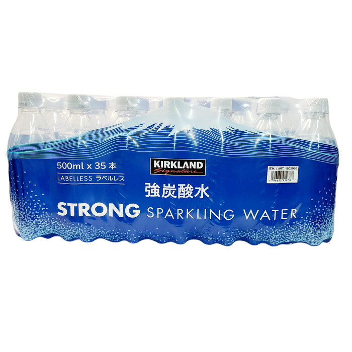 【 コストコ 】カークランドシグネチャー 強炭酸水 ラベルレス 500ml x 35本