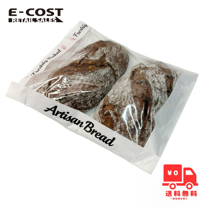 【 コストコ 】カークランドシグネチャー ココア＆オレンジブレッド 2本入り 冷蔵便のサムネイル