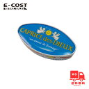 【 コストコ 】カプリスデデュー【白カビチーズ】285g【冷蔵便】