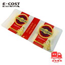 【 コストコ 】ヤールスバーグ スライスチーズ300g×2【冷蔵】