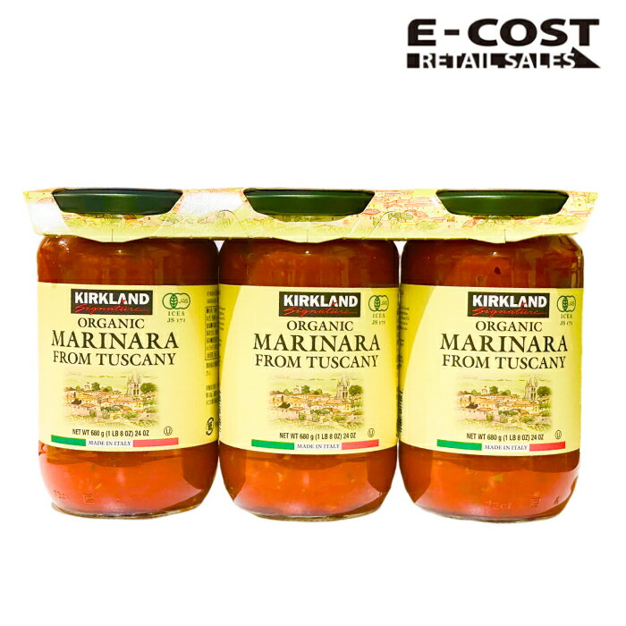 【 コストコ 】カークランド オーガニック マリナラソース 680g×3本セットのサムネイル