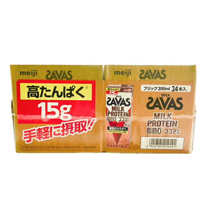 【お買い物マラソン！ポイント6倍！】ホットチョコレート 唐辛子 ジンジャー チリ＆スパイス ホットチョコレート 150g 2個セット フェアビーンズ