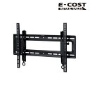 【 コストコ 】アイリスオーヤマ テレビ用壁掛け金具 KBK-65S(3)