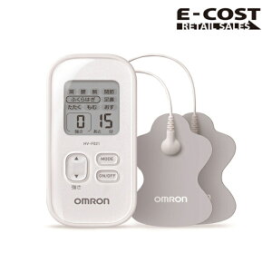 【 コストコ 】オムロン 低周波治療器 HV-F021 ロングライフパッド 4枚付