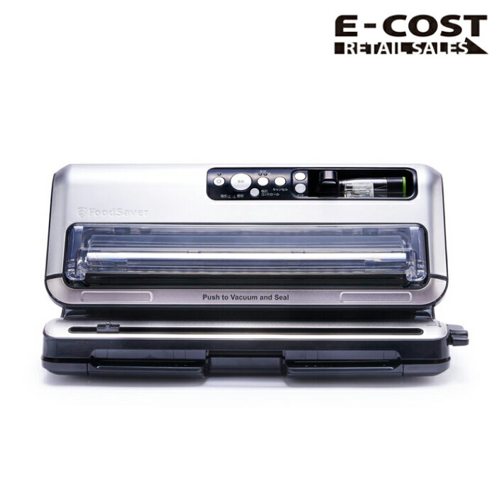 楽天市場】foodsaver 真空パック機 フードセーバー fm5460-040の通販 楽天市場】foodsaver 真空パック機 フードセーバー fm5460-040の通販