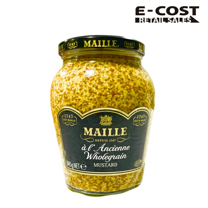 【 コストコ 】MAILLE マイユ 粒マスタード 845g 冷蔵便