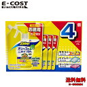 【 コストコ 】ジョイペット オシッコのニオイ・汚れ専用 詰替 450ml×4個入り